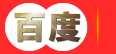 风淋室_传递窗_洁净工作台_医用洗手池_武汉达盛兴净化设备工程有限公司